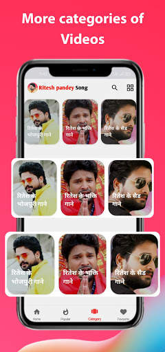 Ritesh Pandey Song - bhojpuri gana ,bhojpuri song screenshot 4
