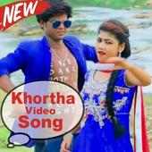 Khortha Video Song logo