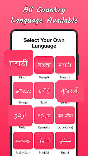 English Hindi Dictionary, Image - Voice Translator screenshot 3