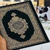 The Holy Quran-(English-Arabic Version) 1.1.0