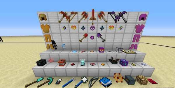 Draconic Evolution Mod for MCPE screenshot 3