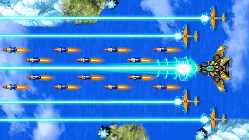 1945 Galaxy Shooter screenshot 1