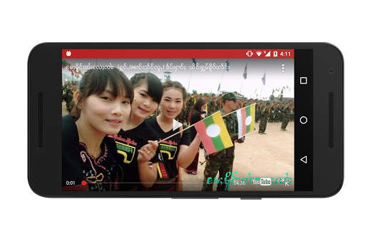Tai TV screenshot 4