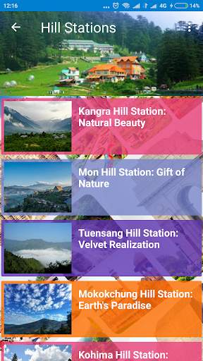 Tourism India screenshot 4