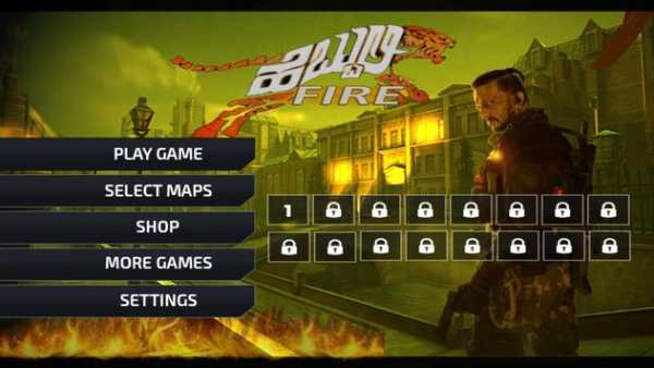 Hebbuli Fire screenshot 1