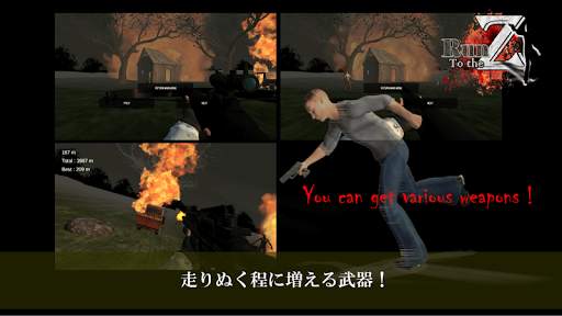 VR Run to Zombie screenshot 11