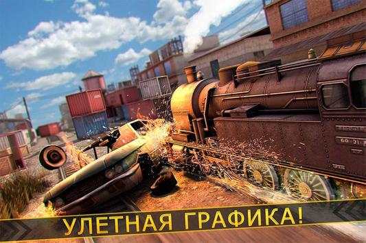 Лучший Скоростной Поезд Водитель Симулятор Гонки скриншот 2