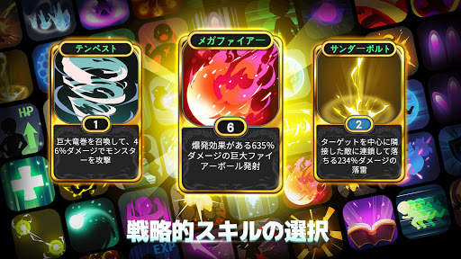 エンジェル・サーガ：魔界天使の伝説 screenshot 3