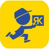 YaCu | Performer on 9Apps