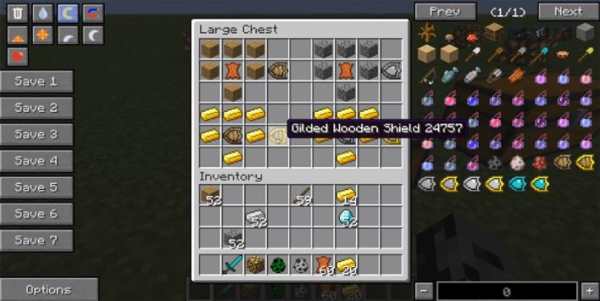NEW Shields mod PE screenshot 2