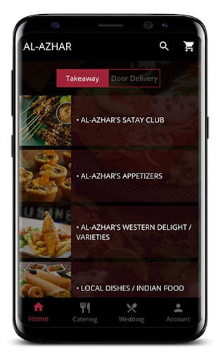 AL-AZHAR screenshot 1