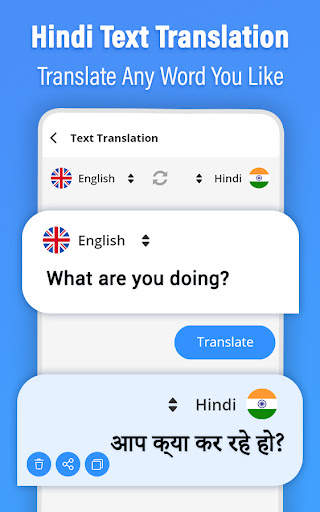 Hindi Chat Translator Keyboard screenshot 5