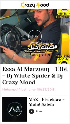 Crazy Mood screenshot 1