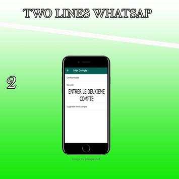 Watsapp 2 lines 1 تصوير الشاشة