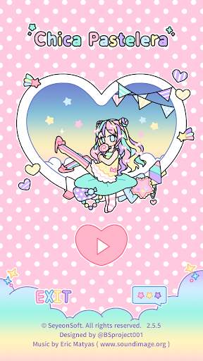Chica Pastelera screenshot 1