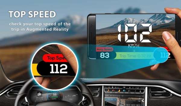 AR GPS Speedometer App AR Speedometer With Map screenshot 13