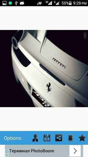 Wallpaper screenshot 8