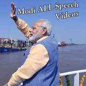 Narendra Modi Speech App Modi Ke Bhashan ALL Video 1.0.2