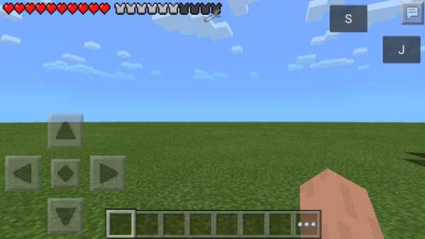 Sprint Buttons Mod Installer screenshot 4