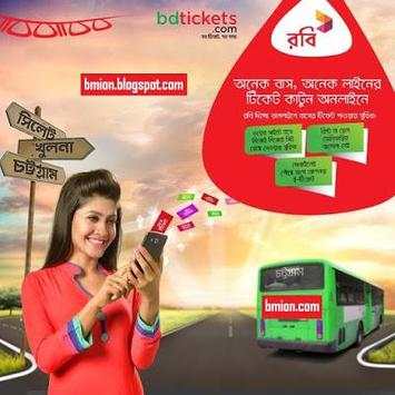 BD Bus Ticket screenshot 2