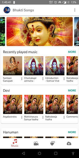 Bhakti songs screenshot 1