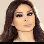 اغاني اليسا بدون نت 2020 اغاني جديدة on 9Apps