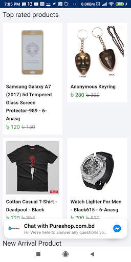 Pure Shop BD screenshot 5