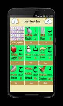 Letters Arabic Song screenshot 1