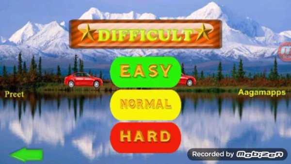 Speedy Car Racing screenshot 1