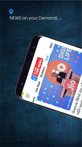 AT THIS TIME Gujrati News / Samachar app screenshot 3