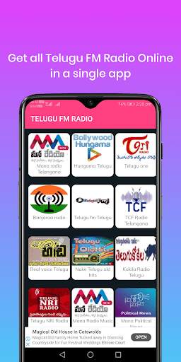 FM Radio India All Stations screenshot 4