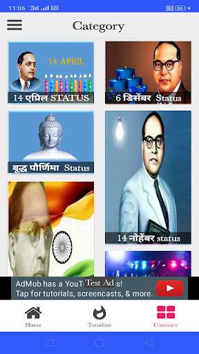 Dr. Ambedkar Video Status App screenshot 3