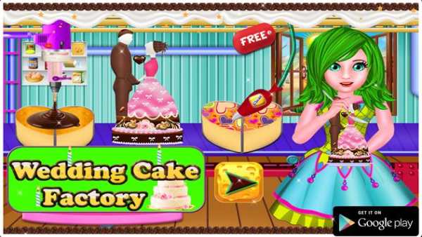 Wedding Cake Factory screenshot 1