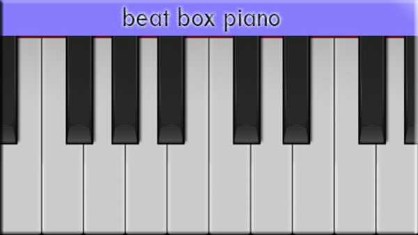 beatbox piano screenshot 2