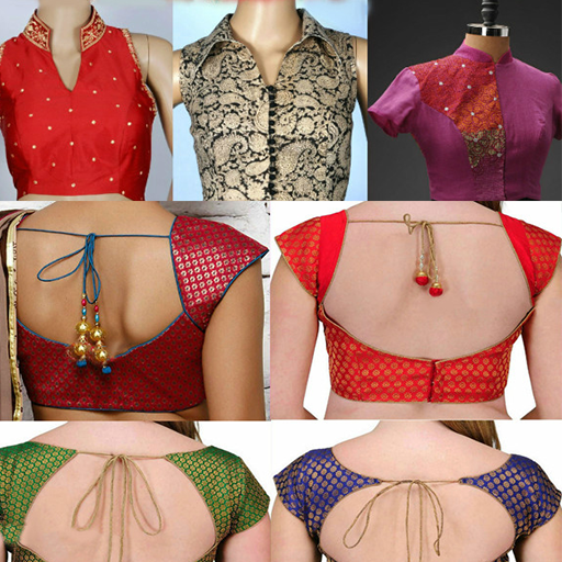 Beautiful Blouse Designs HD أيقونة