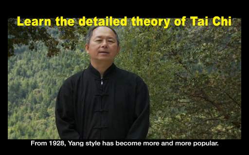 Yang Tai Chi Beginners Part 1 screenshot 14