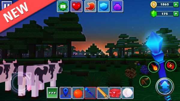 Exploration Lite screenshot 3