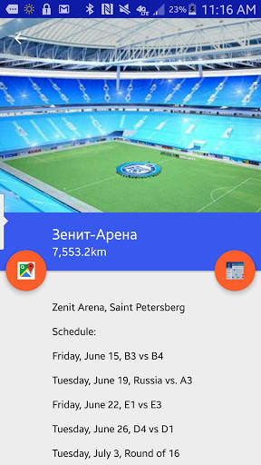 VR Guide: 2018 World Cup screenshot 2