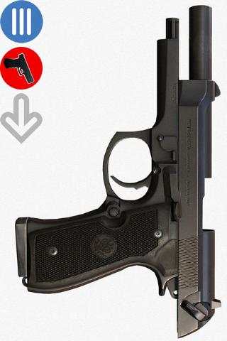 Pistol Simulator скриншот 5
