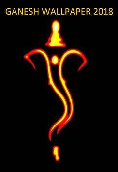 Ganesh WallPaper screenshot 1