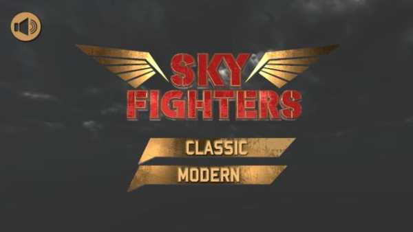 Sky Fighters screenshot 1