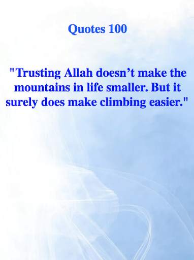 BEST ISLAMIC QUOTES APP 2020 17 تصوير الشاشة