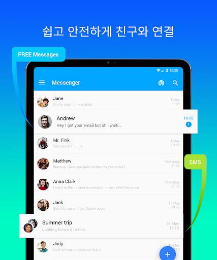 Mint Messenger - Chat And Sms screenshot 9