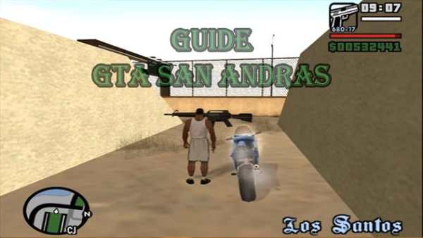 Guide GTA San Andreas screenshot 2