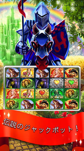 Slots - Cinderella Slot Games screenshot 3