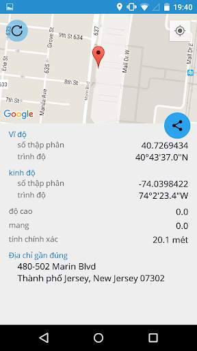 My Geo Position screenshot 1