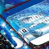 Shark Keypad logo