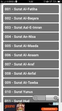 Qur'an screenshot 8