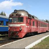 Ukraine Railroad Jigsaw Puzzles Game logo