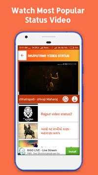 Rajputana Video Status screenshot 6